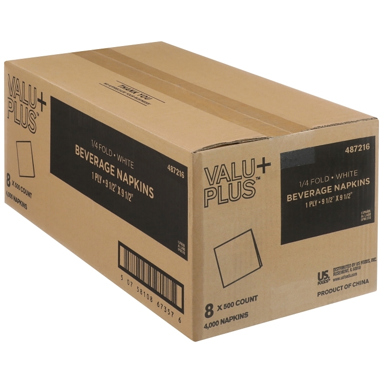 VALU PLUS 9.5 X 9.5 1 PLY WHITE BEVERAGE NAPKIN