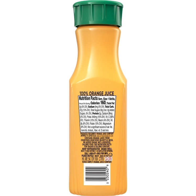 SIMPLY ORANGE PULP FREE JUICE