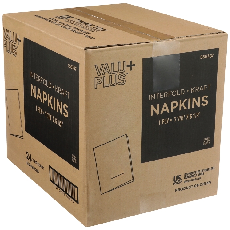 VALU PLUS NAPKIN, DISPENSER NAPKIN BROWN