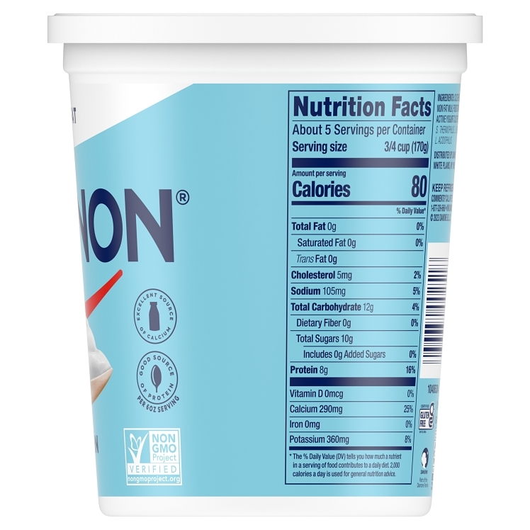 DANNON PLAIN YOGURT FAT FREE