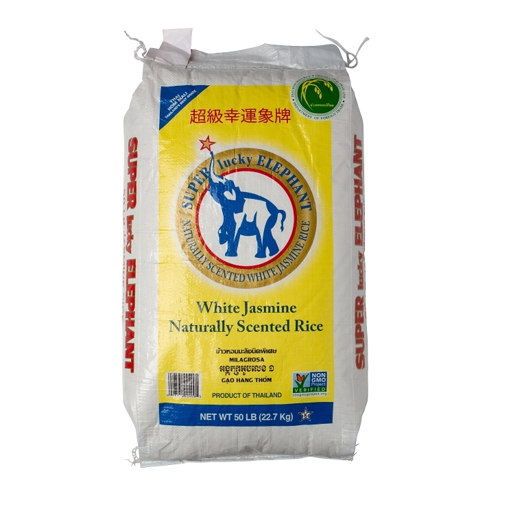 SUPER LUCKY JASMINE RICE