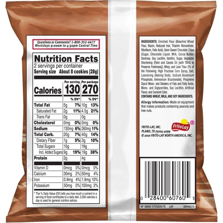 GRANDMA'S COOKIES MINI CHOCOLATE CHIP 2.12 OZ