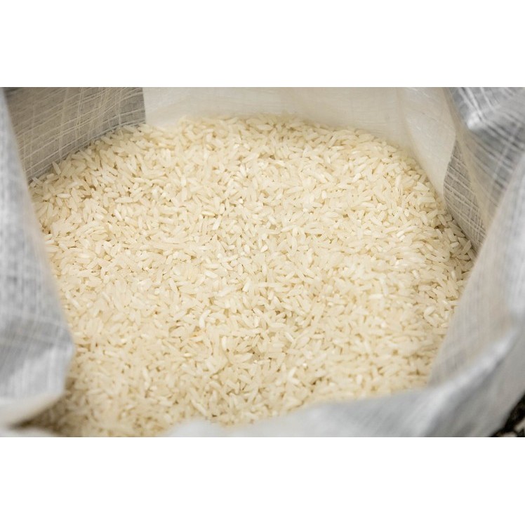 RICELAND LONG GRAIN WHITE RICE