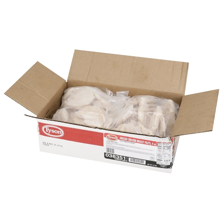 TYSON COOKED GRILLED CHICKEN BREAST FILETS (38351)