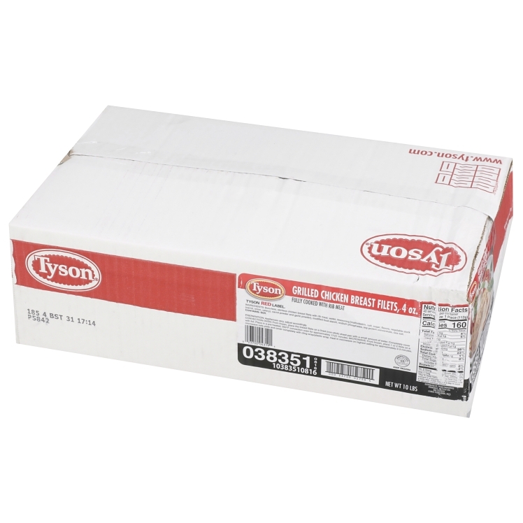 TYSON COOKED GRILLED CHICKEN BREAST FILETS (38351)