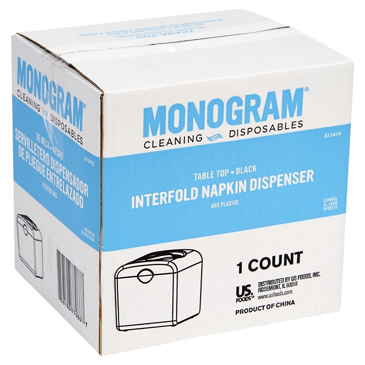 Monogram Napkin Dispenser 7.5x7.77x6.46