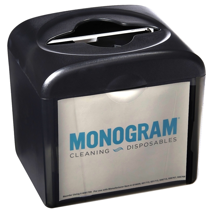 Monogram Napkin Dispenser 7.5x7.77x6.46