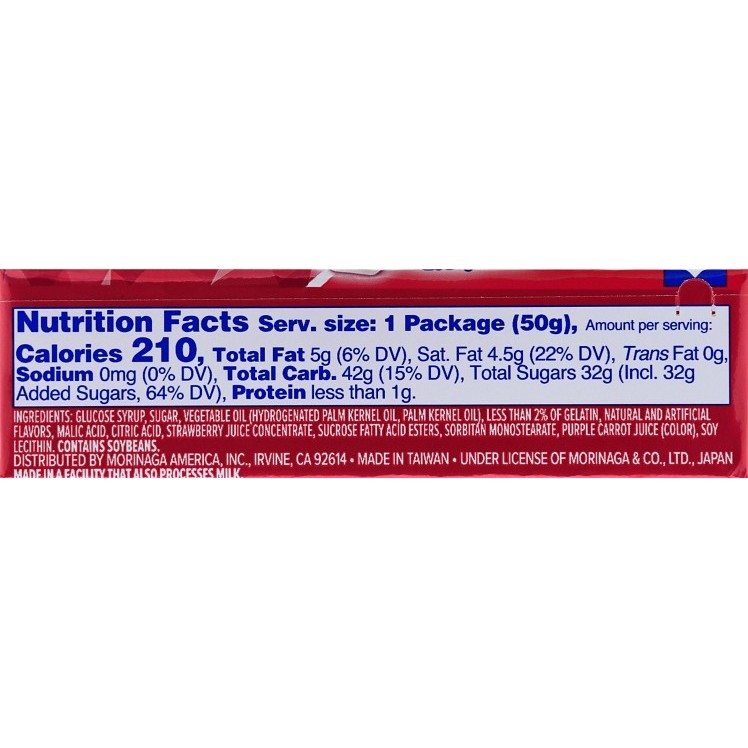 HI-CHEW STICK STRAWBERRY