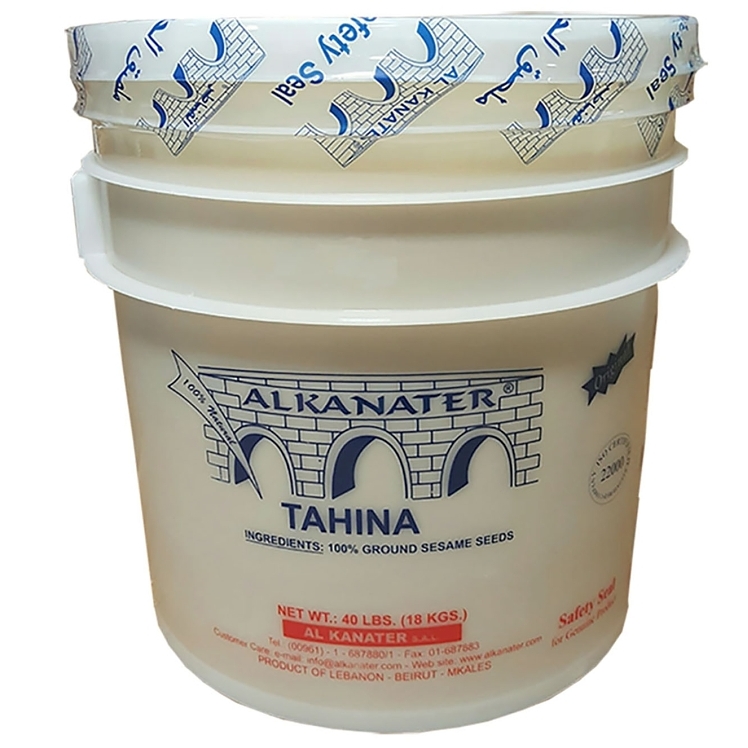 AL KANATER GROUND SESAME TAHINI SHELF STABLE IMPORTED FROM LEBANON