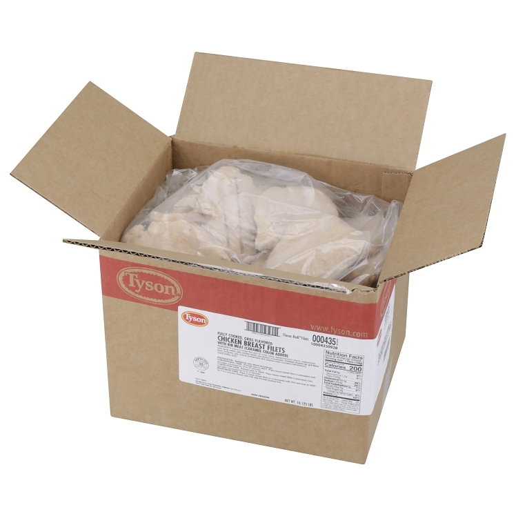 TYSON CHICKEN BREAST BONELESS SKINLESS 4.5 OZ PORTIONS