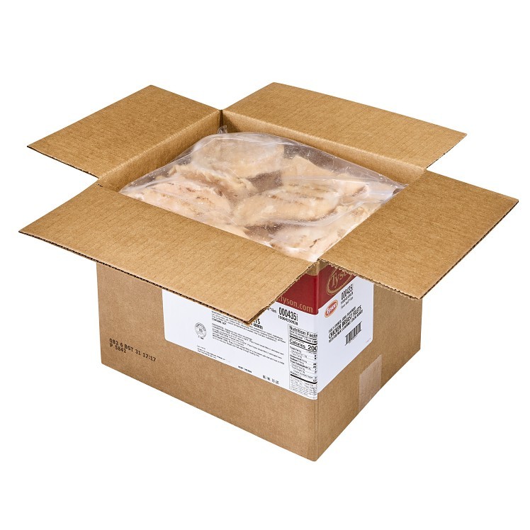 TYSON CHICKEN BREAST BONELESS SKINLESS 4.5 OZ PORTIONS