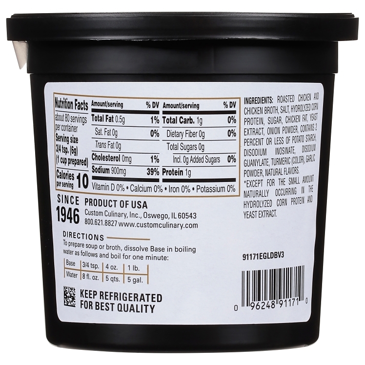 BASE, CHIX PASTE NO MSG SHLF
