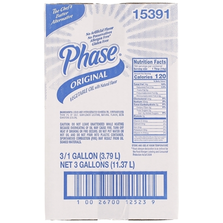 PHASE BUTTER FLAVOR OIL 1 GALLON
