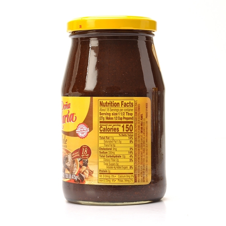 DONA MARIA BASE, SAUCE MOLE PASTE GLASS JAR SHELF