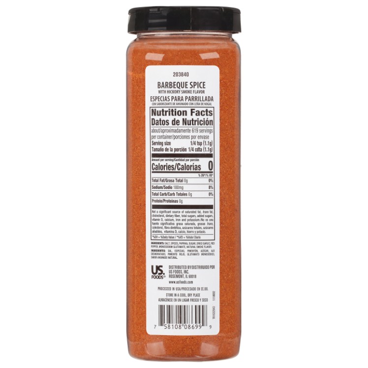 MONARCH GRANULATED BBQ SEASONING PLASTIC SHAKER