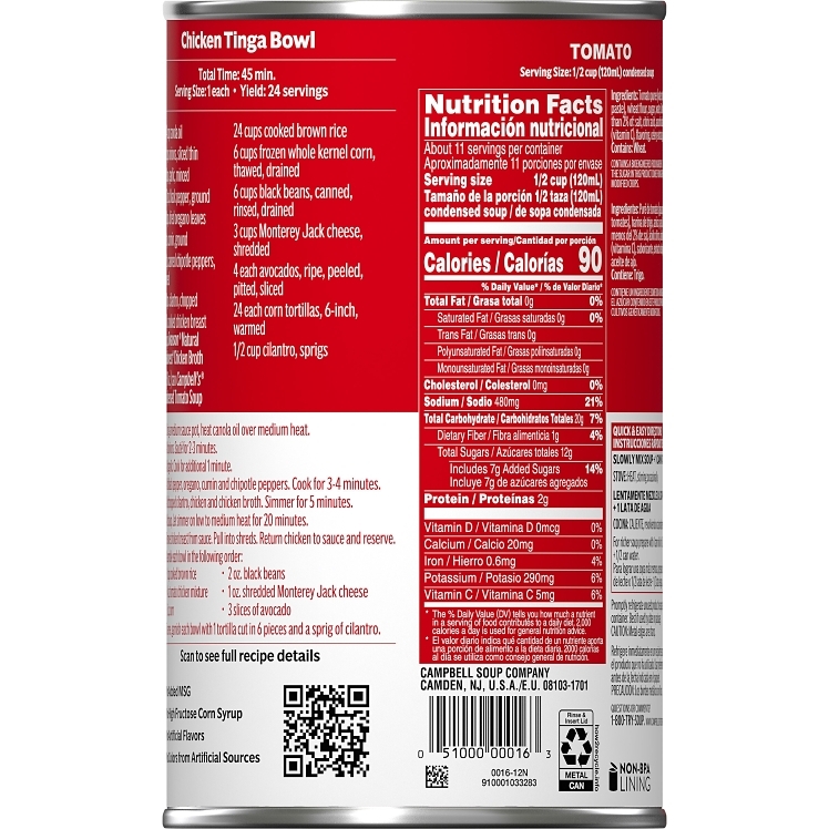 CAMPBELL'S TOMATO SOUP