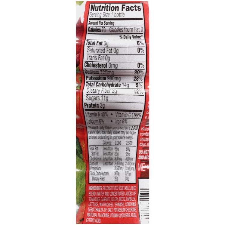 V8 SPICY VEGETABLE JUICE