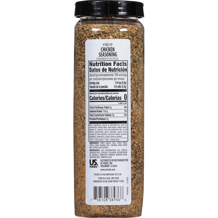 MONARCH GRANULATED CHICKEN SEASONING
