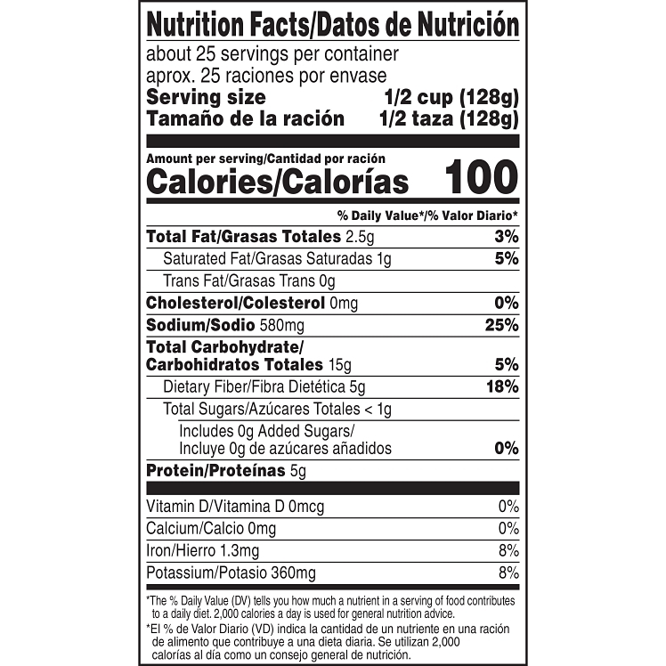 ROSARITA CULINARY BEAN REFRIED SHELF STABLE CANNED