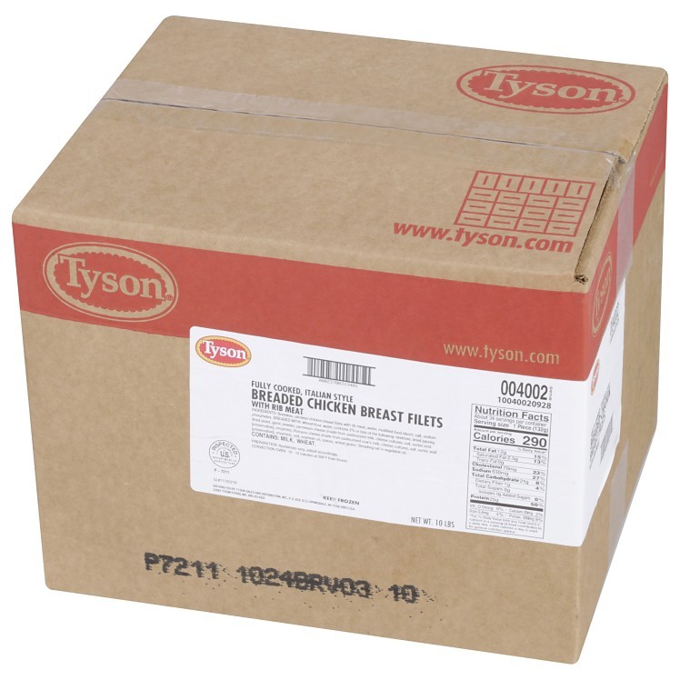 TYSON BREADED PARMESAN CHICKEN BREAST 4.7 OZ