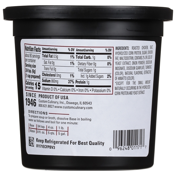 MASTERS TOUCH BASE, CHICKEN SOUP PASTE PLASTIC JAR