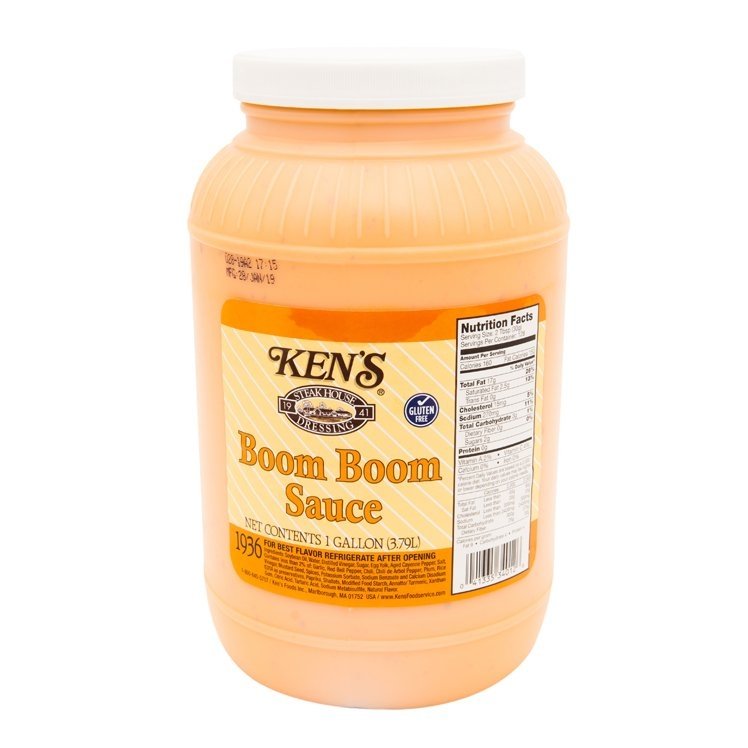 KEN'S SAUCE SWEET & SPICY PLASTIC JAR