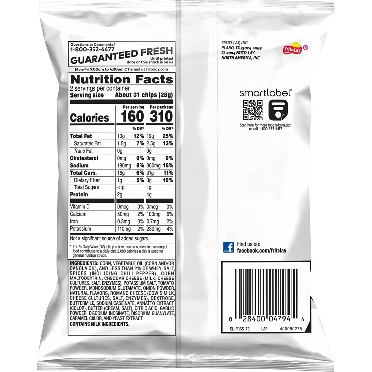 FRITO LAY FRITOS CHILI CHEESE POTATO CHIPS