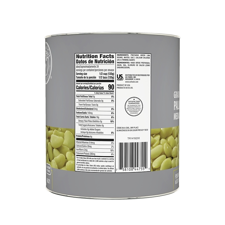 MONARCH-D BEAN, LIMA GREEN CANNED MEDIUM FANCY
