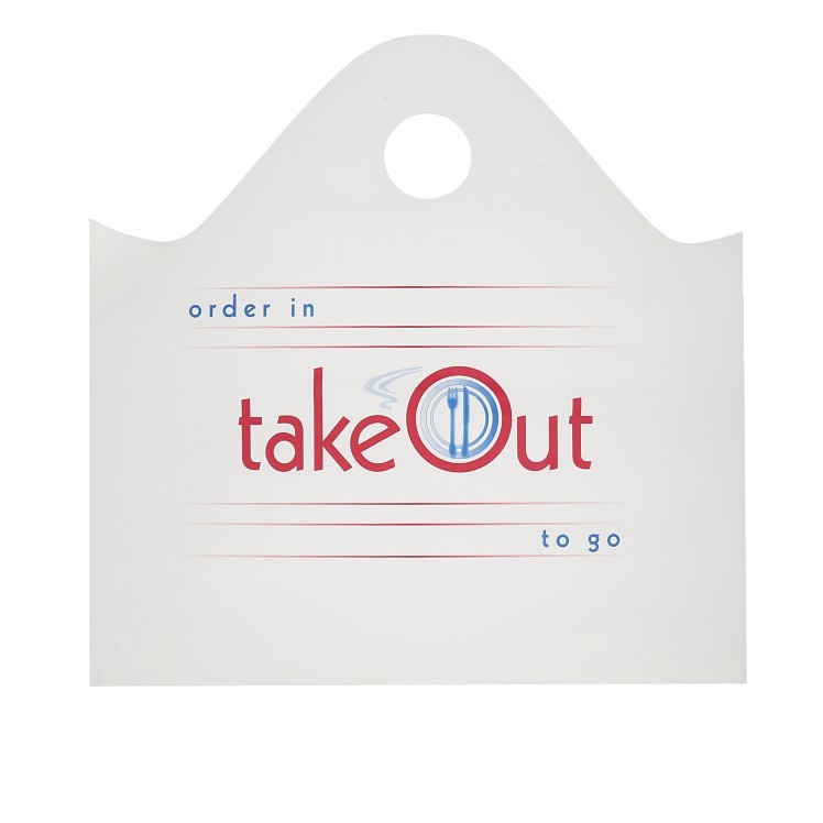 ROYAL PAPER BAG, CHECKOUT 19 X 19 X 9.5 PLASTIC WHITE