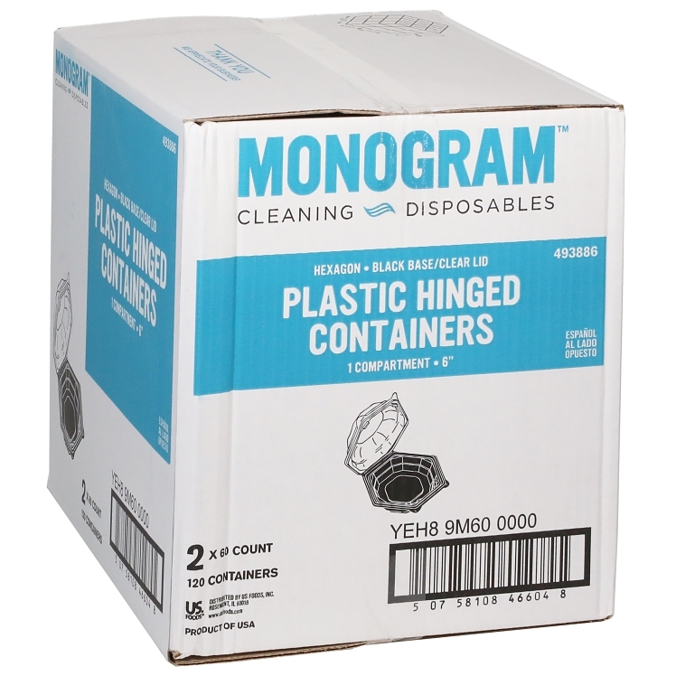 MONOGRAM CONTAINER PLASTIC 6 INCH HEIGHT X 1 COMPARTMENT