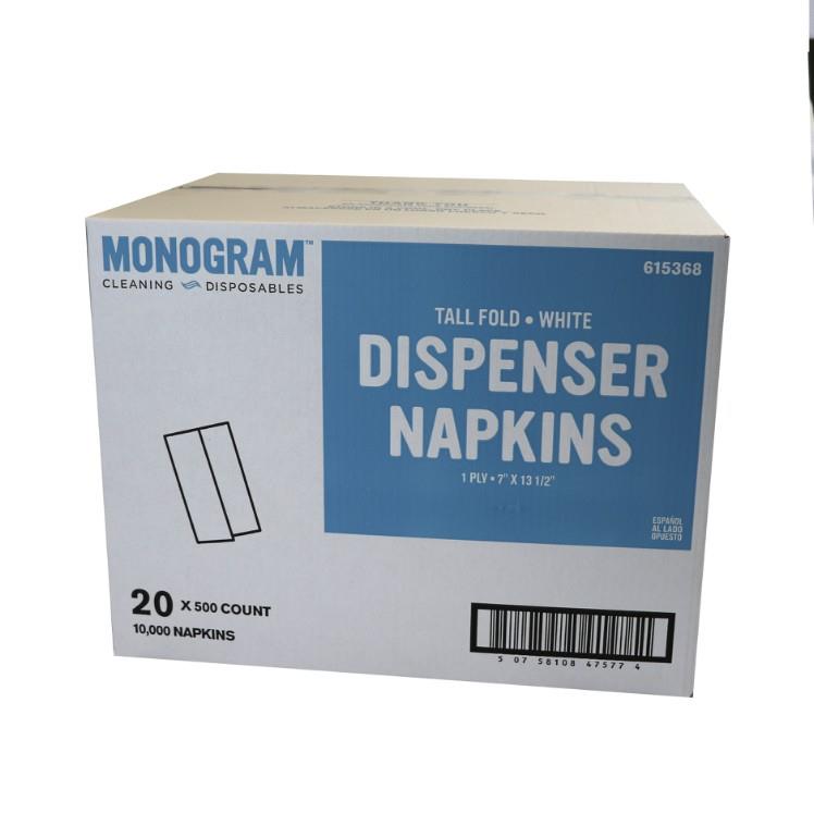 MONOGRAM TALL FOLD WHITE DISPENSER NAPKINS