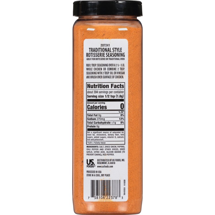 MONARCH SEASONING PLASTIC SHAKER
