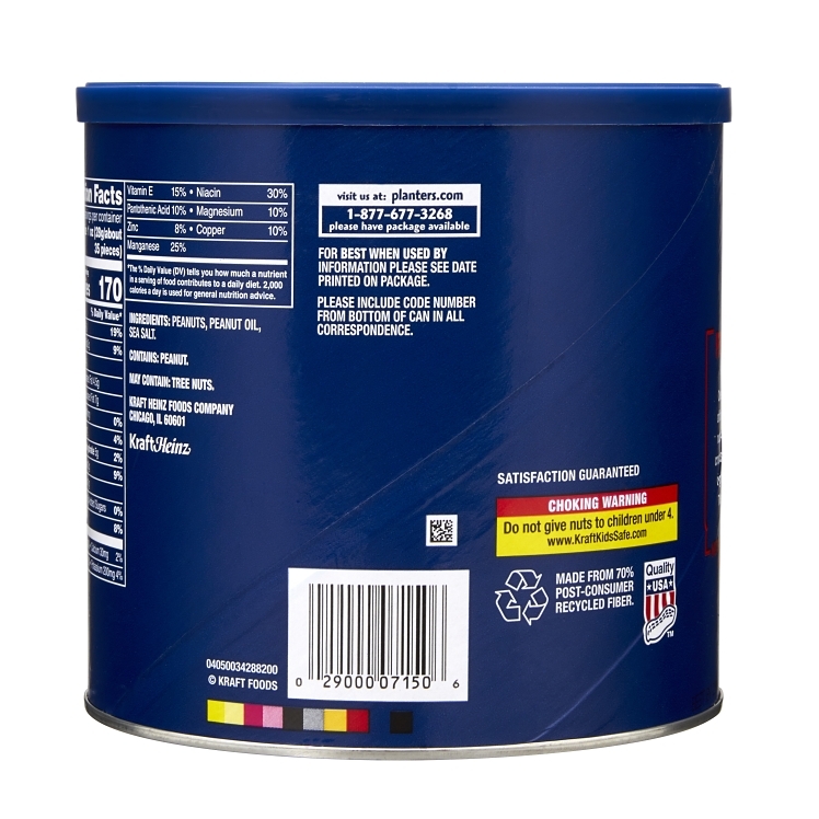 PLANTERS SALTED PEANUTS