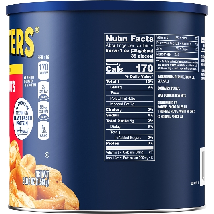 PLANTERS SALTED PEANUTS