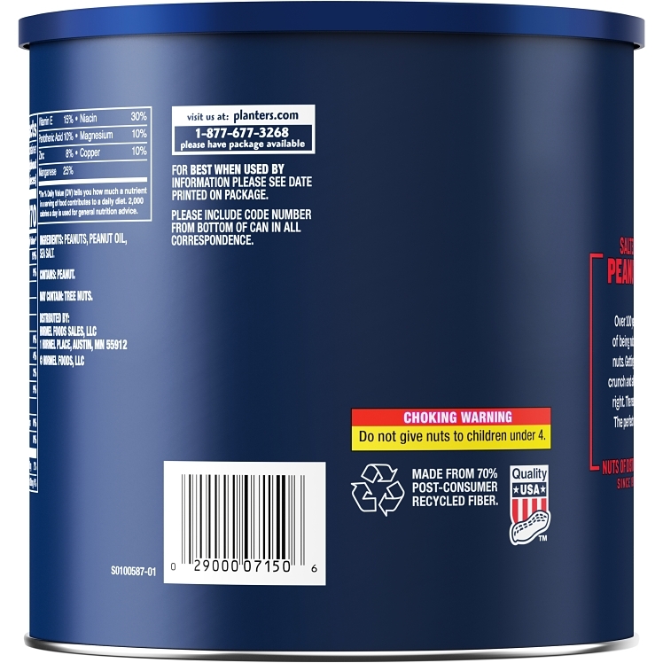 PLANTERS SALTED PEANUTS