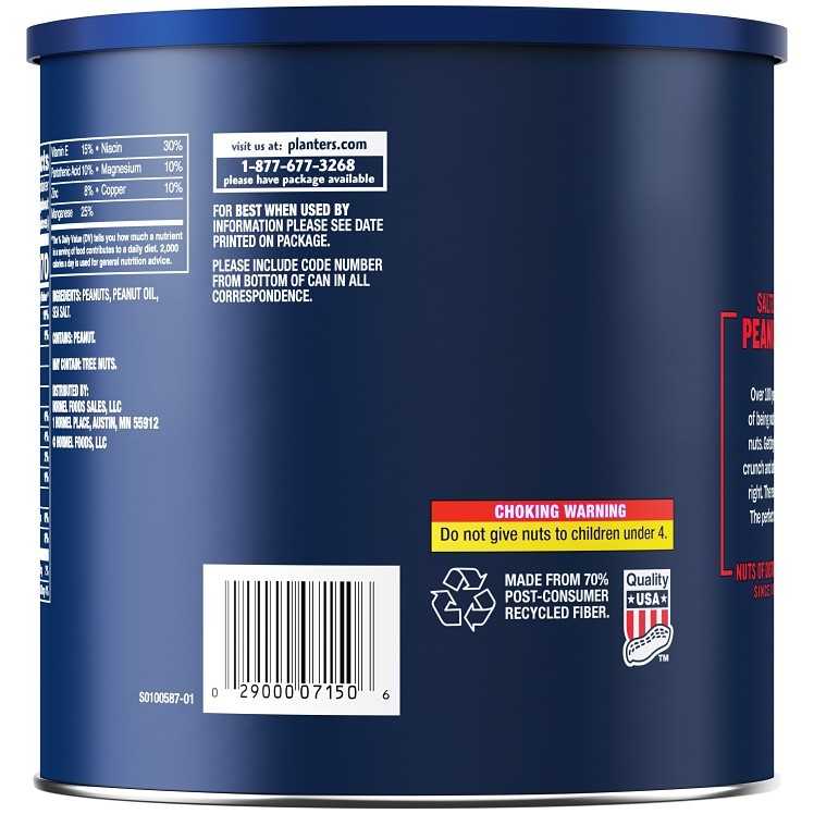 PLANTERS SALTED PEANUTS