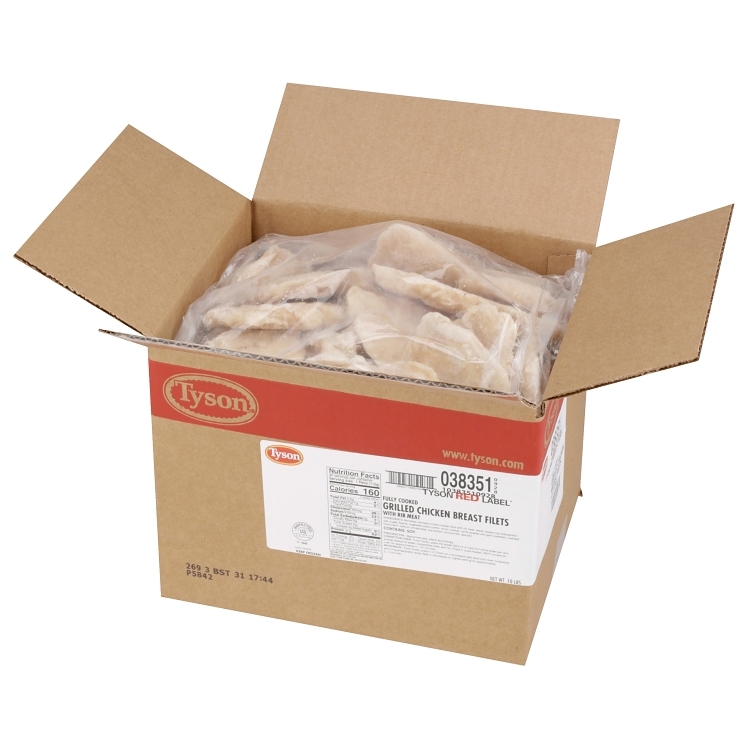 TYSON CHICKEN BREAST BONELESS SKINLESS SEASONED 4 OZ