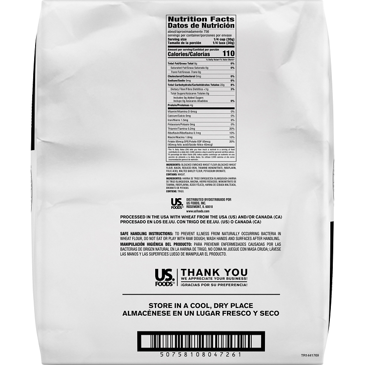 MONARCH HIGH GLUTEN WHEAT FLOUR