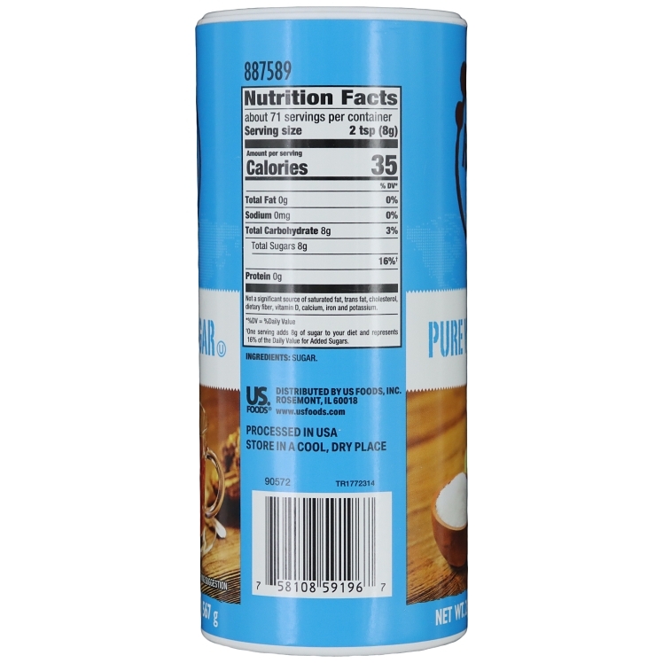 RITUALS SUGAR CANISTER
