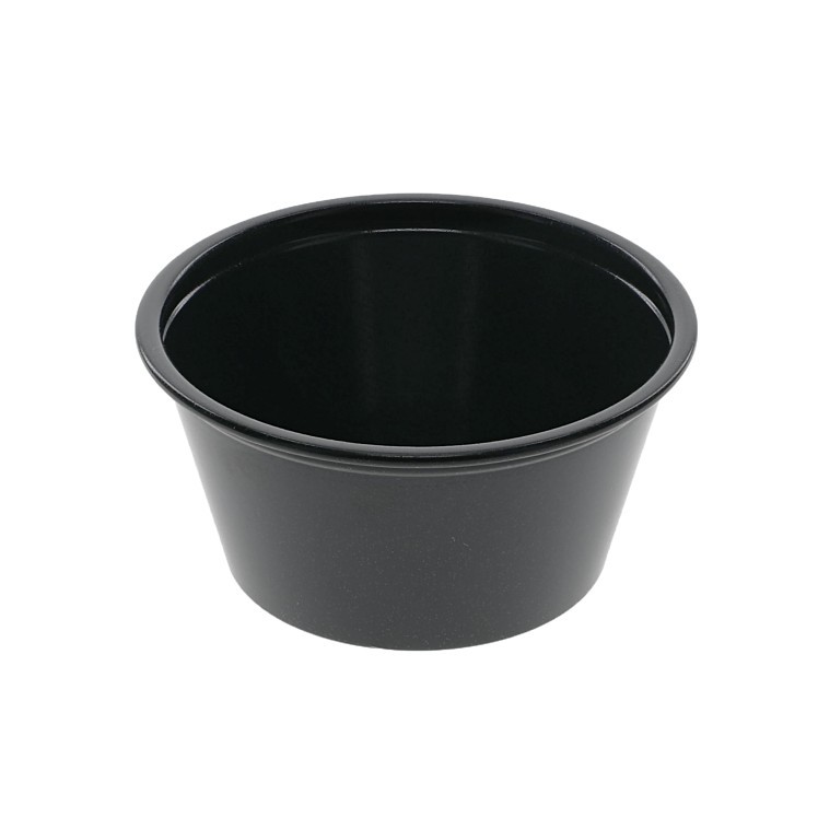 MONOGRAM 2 OZ BLACK PLASTIC SOUFFLE CUPS