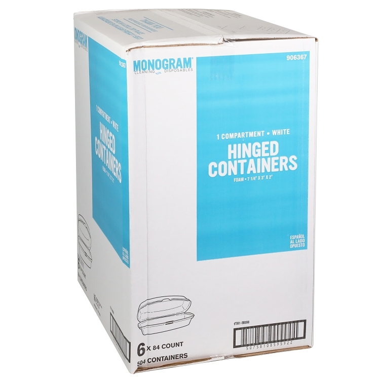 MONOGRAM 7.25X3 1 COMPARTMENT MOLDED FIBER CONTAINER