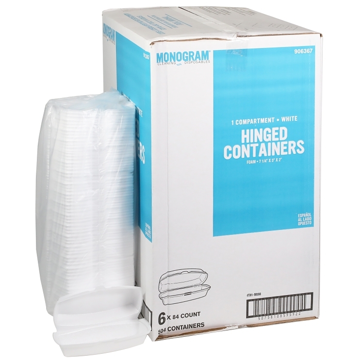 MONOGRAM 7.25X3 1 COMPARTMENT MOLDED FIBER CONTAINER