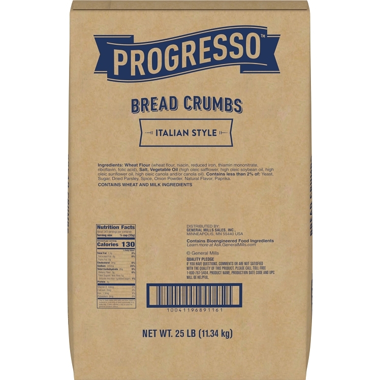 PROGRESSO FINE ITALIAN BREAD CRUMBS BAG