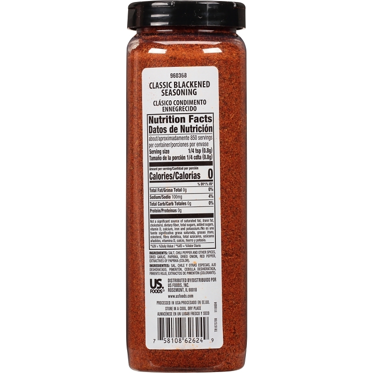 MONARCH CLASSIC BLENDED GRANULATED SEASONING BOTTLE