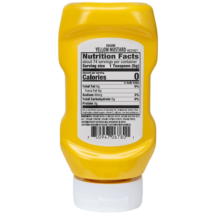 MUSTARD, YLW ORGNC SQZ BTL