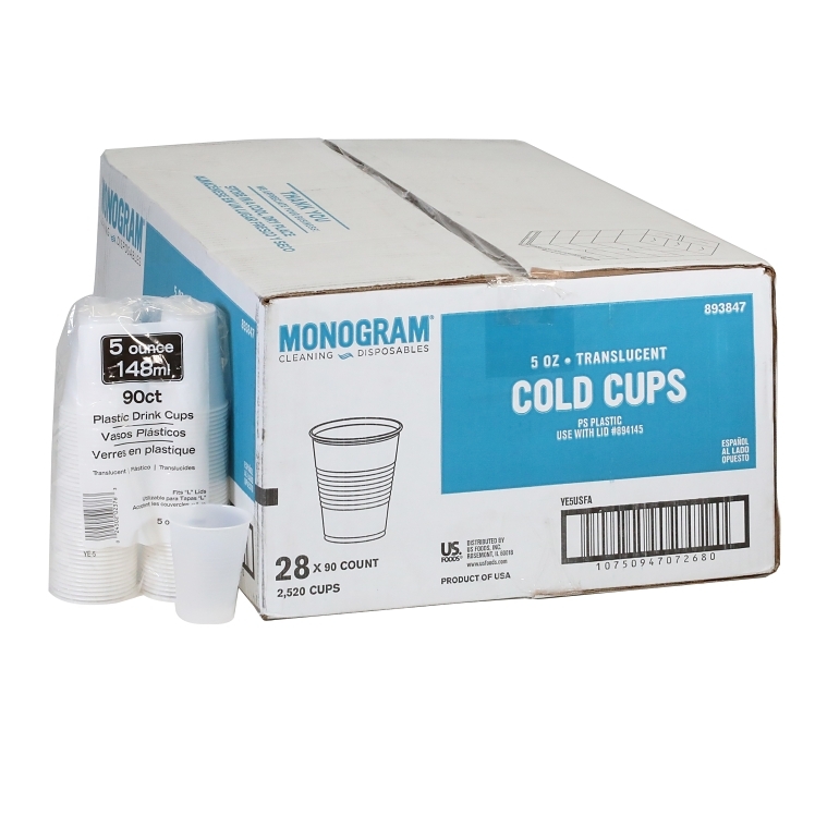 MONOGRAM CLEAR TRANSLUCENT PLASTIC 5 OUNCE COLD TUMBLER