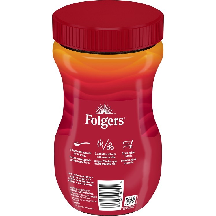 FOLGERS INSTANT COFFEE