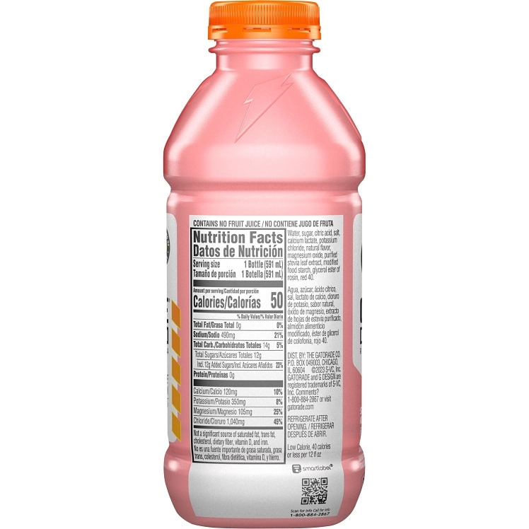 GATORADE GATORLYTE STRAWBERRY KIWI