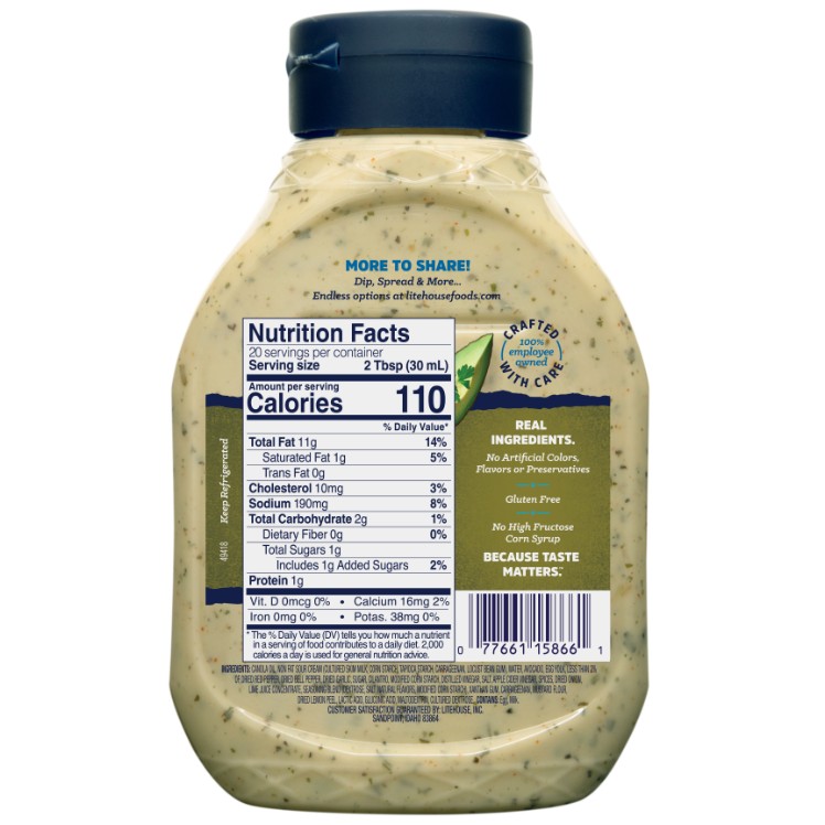 LITEHOUSE AVOCADO RANCH