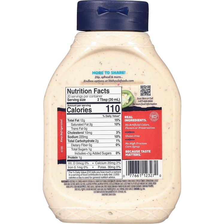 LITEHOUSE JALAPENO RANCH DRESSING